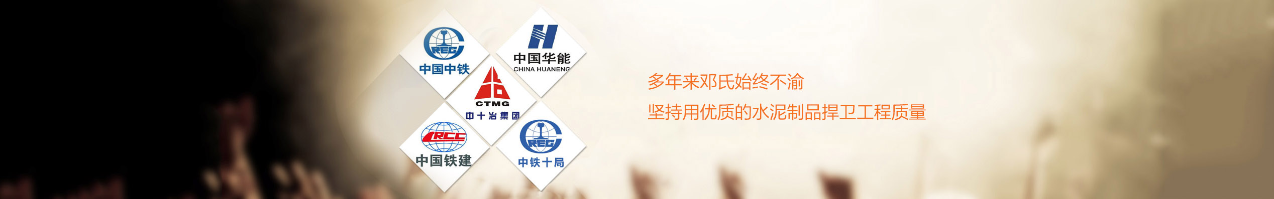 混凝土隔离墩,混凝土水泥盖板,混凝土路沿石,混凝土检查井,水泥古力盖,荷兰砖